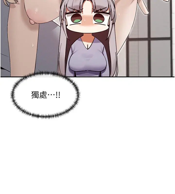 第40話