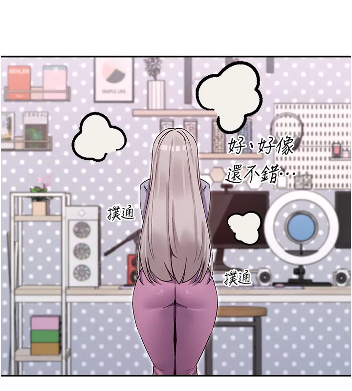 第40話