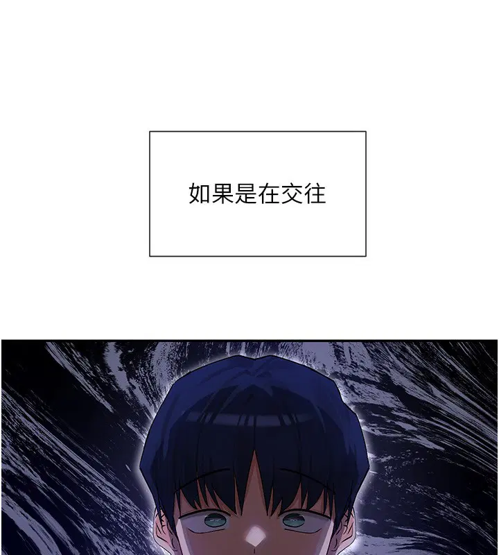 第40話