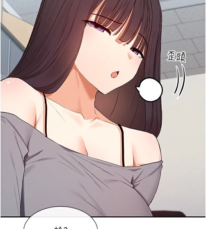 第40話