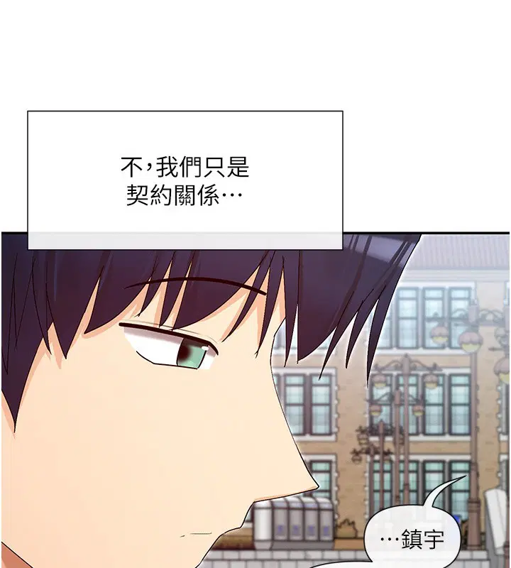 第40話