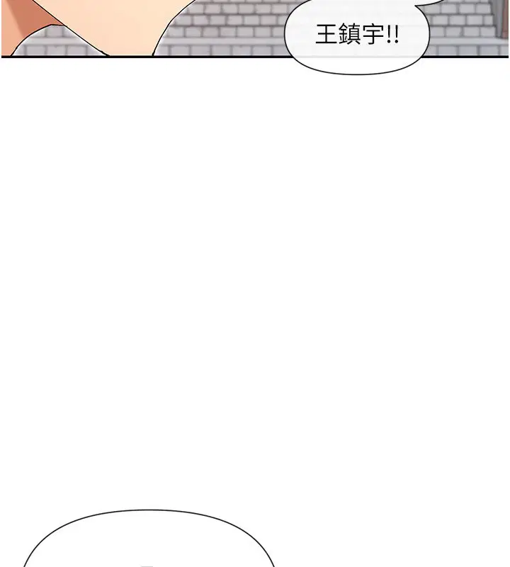 第40話