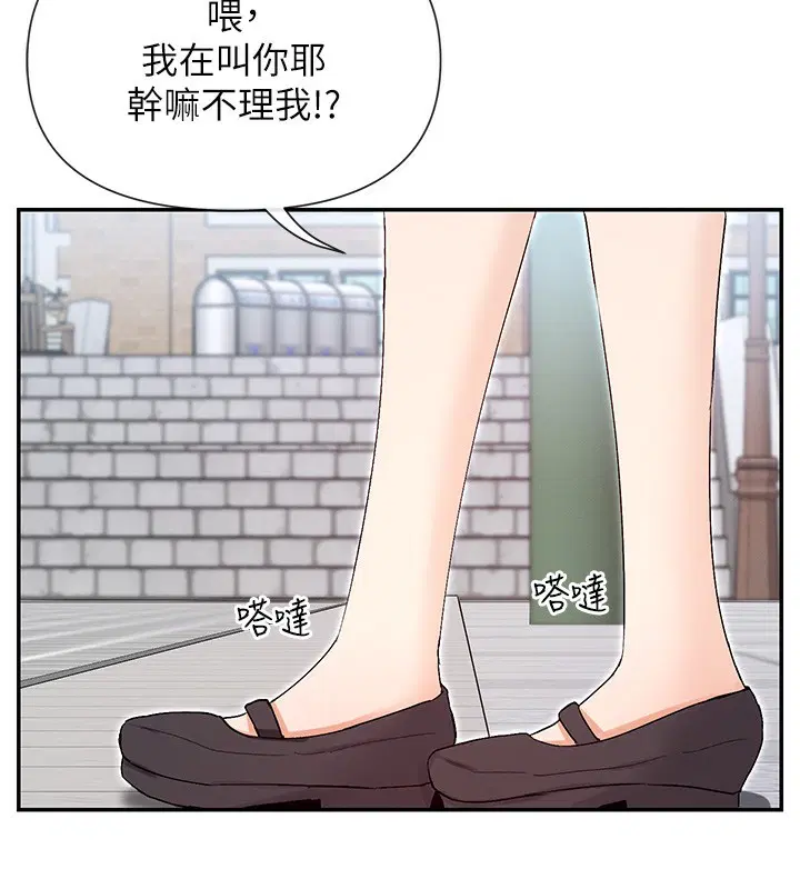 第40話