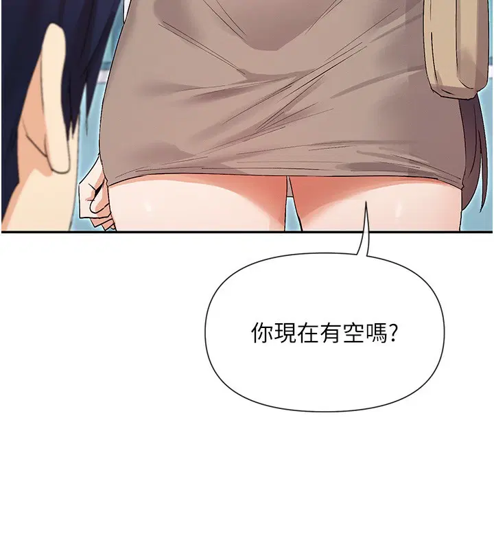 第40話