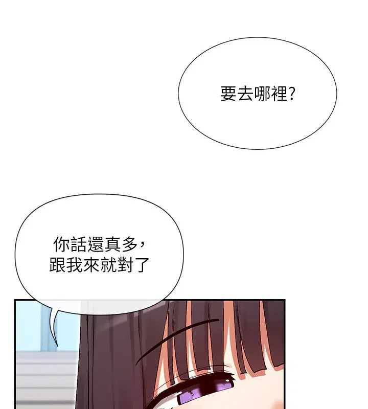 第40話
