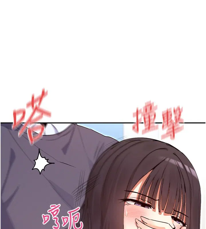 第40話