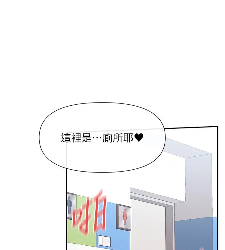 第40話