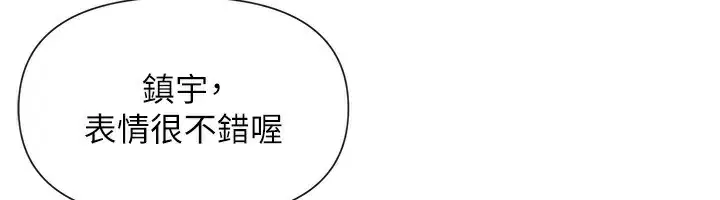 第40話