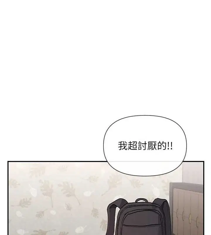 第41話