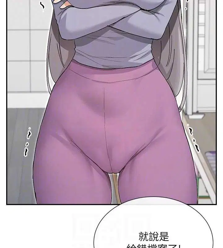 第41話