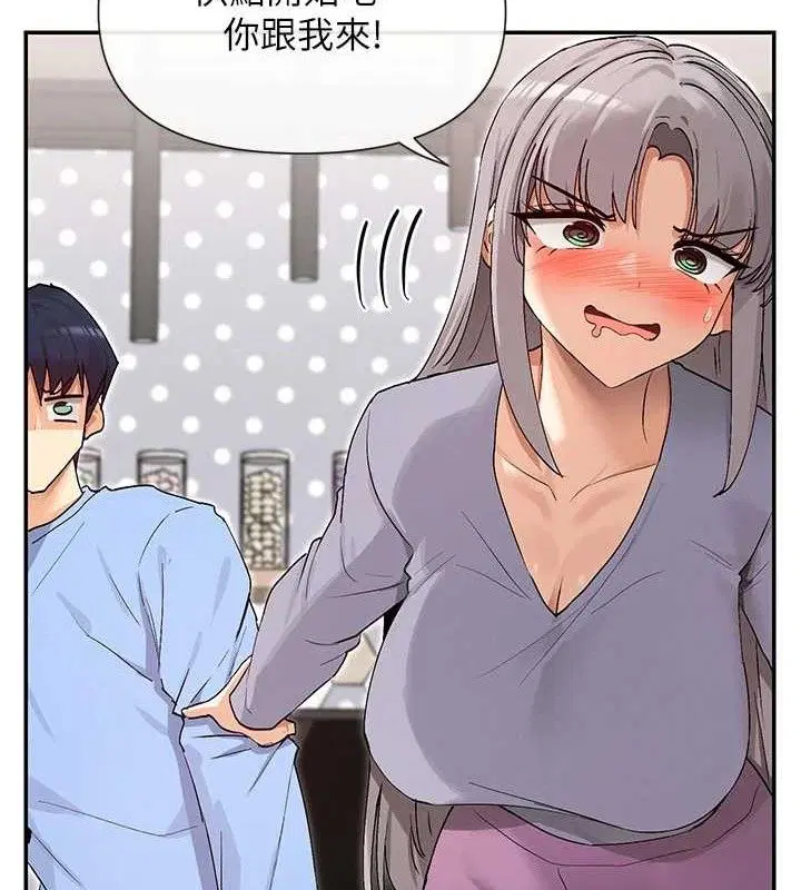 第41話