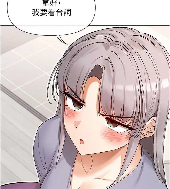 第41話