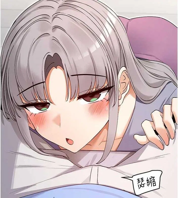 第41話