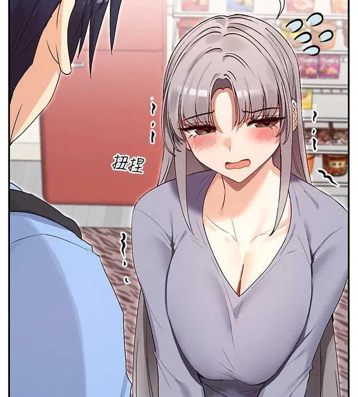 第41話