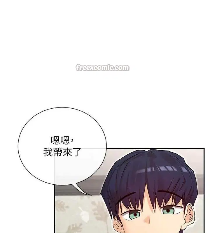第41話