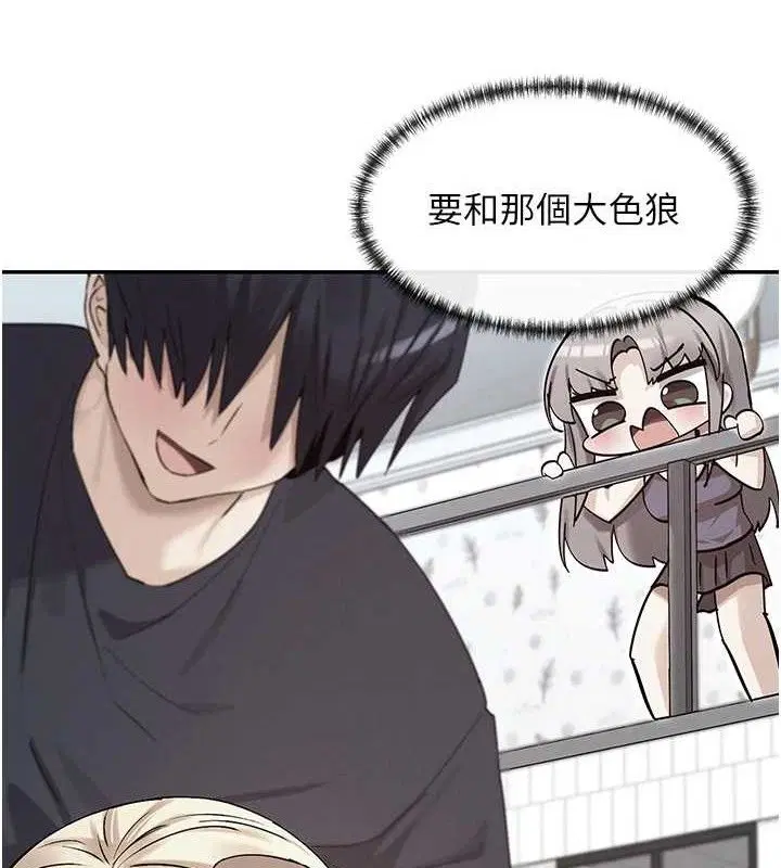 第41話