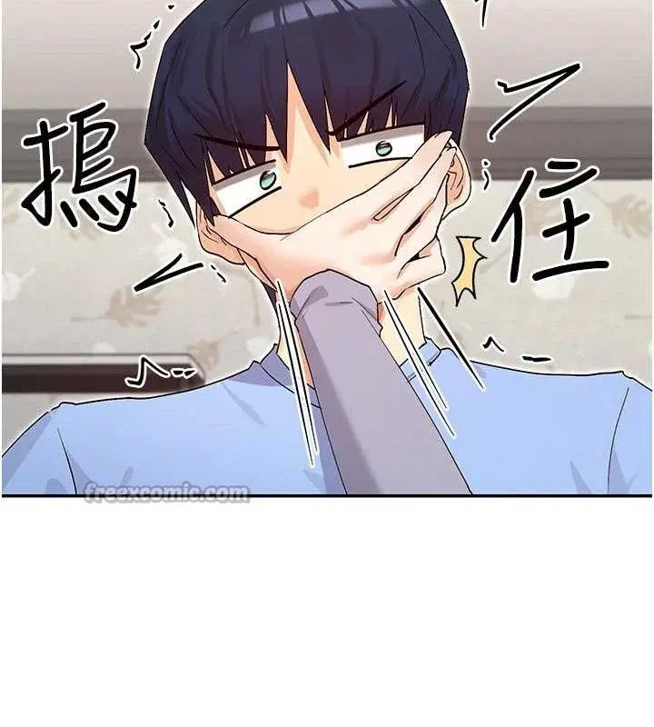 第41話
