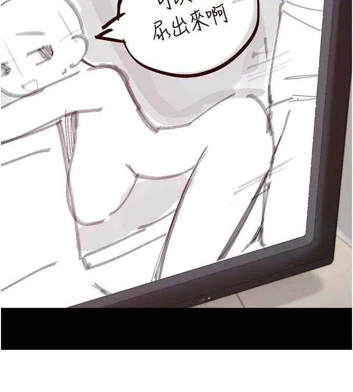 第41話