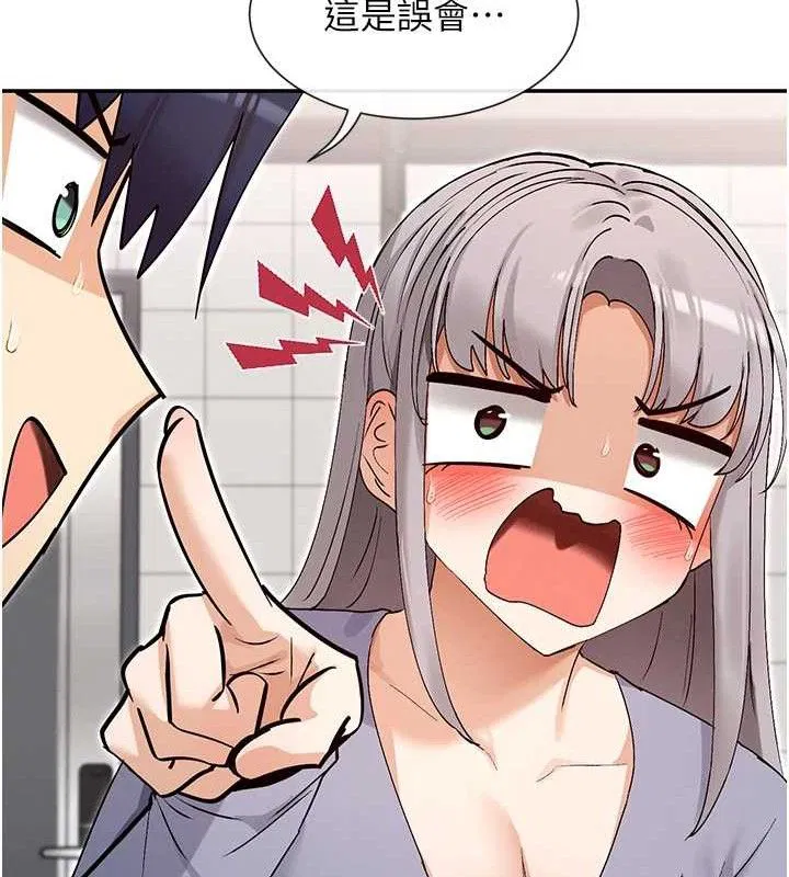 第41話