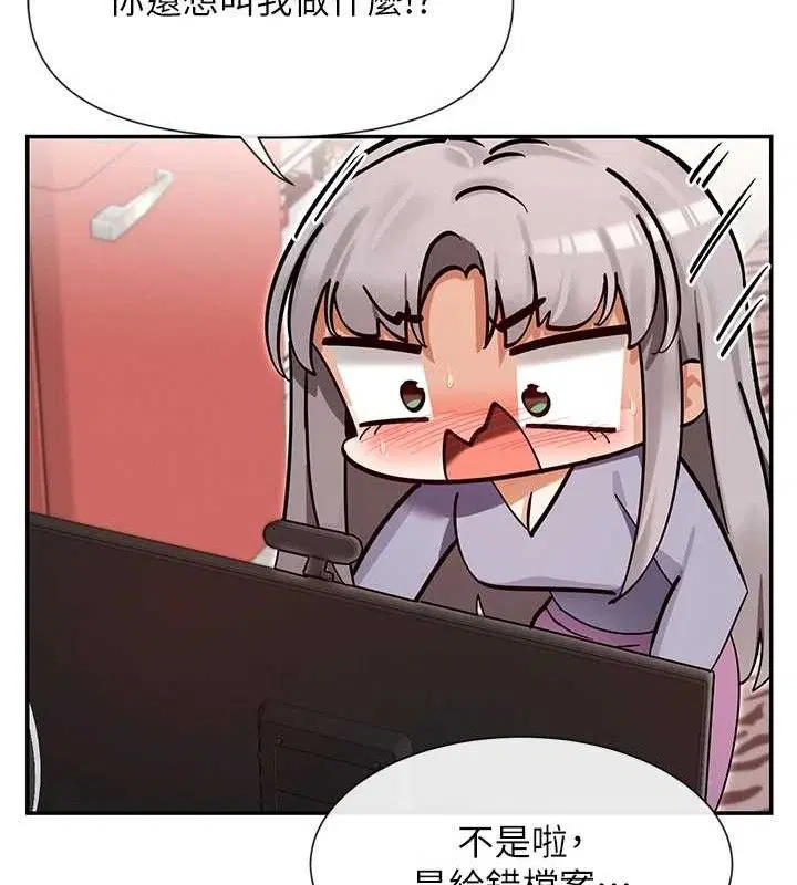 第41話