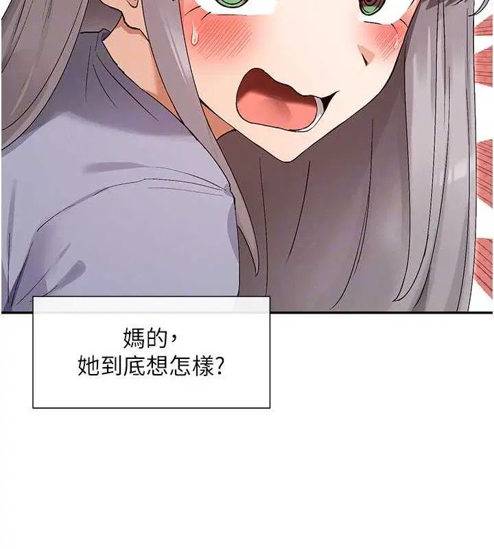 第41話