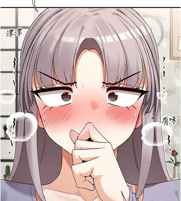 第41話