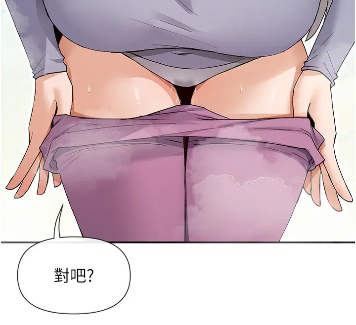 第42話