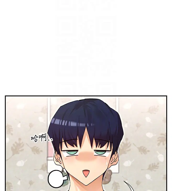 第42話