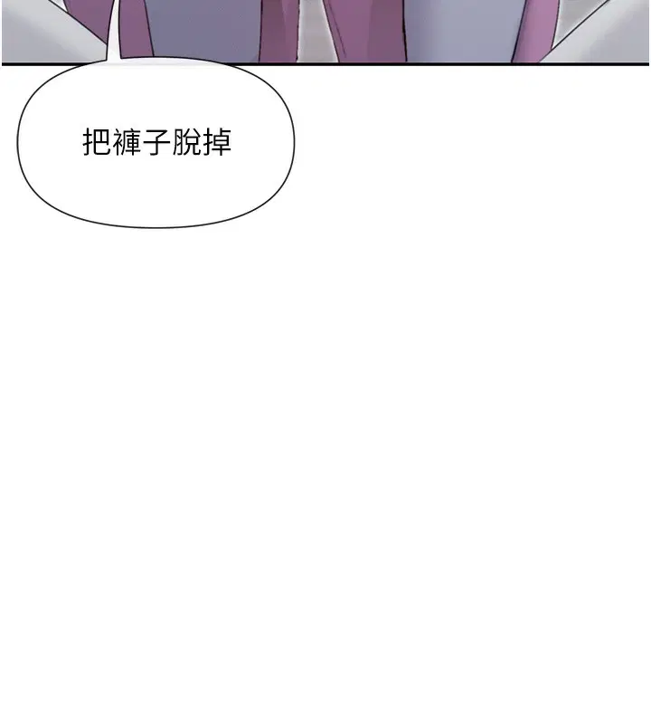 第42話