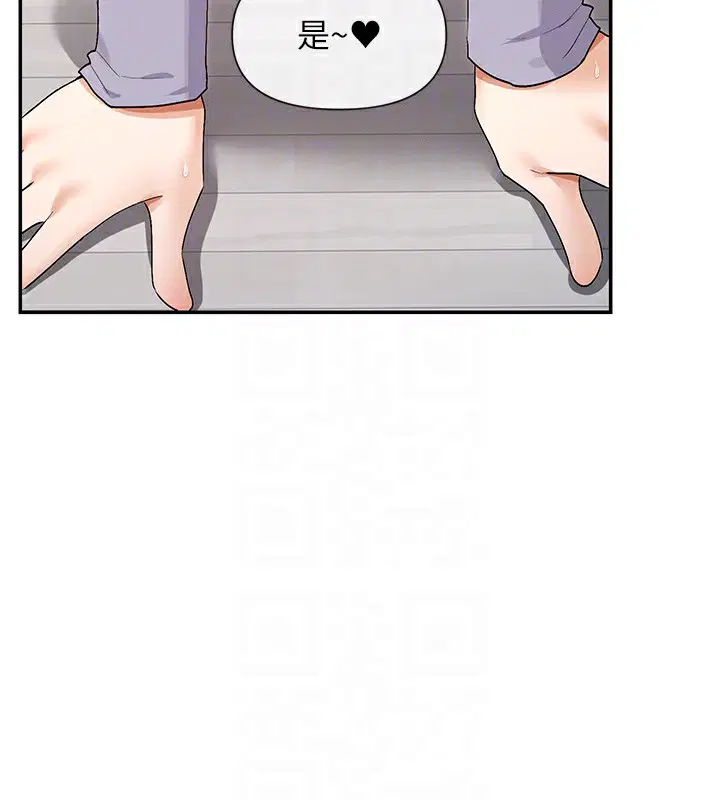 第42話