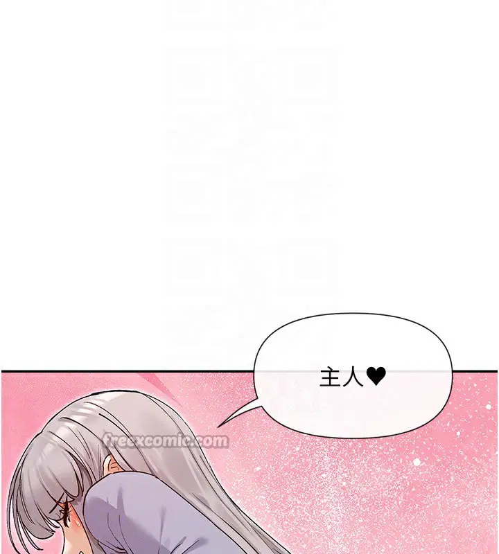 第42話