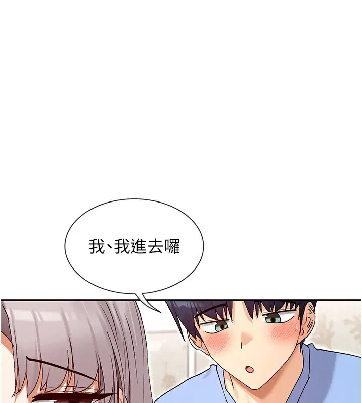 第42話