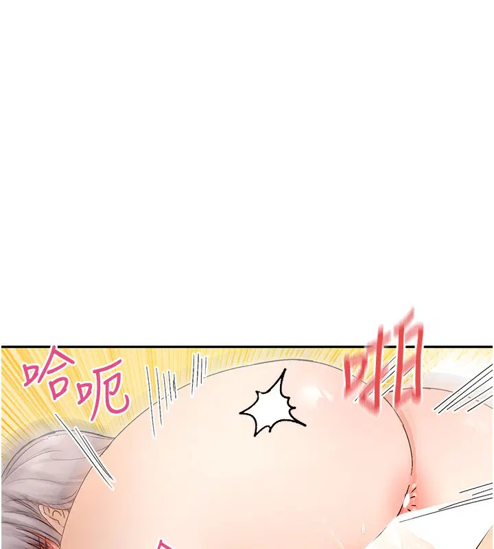第42話