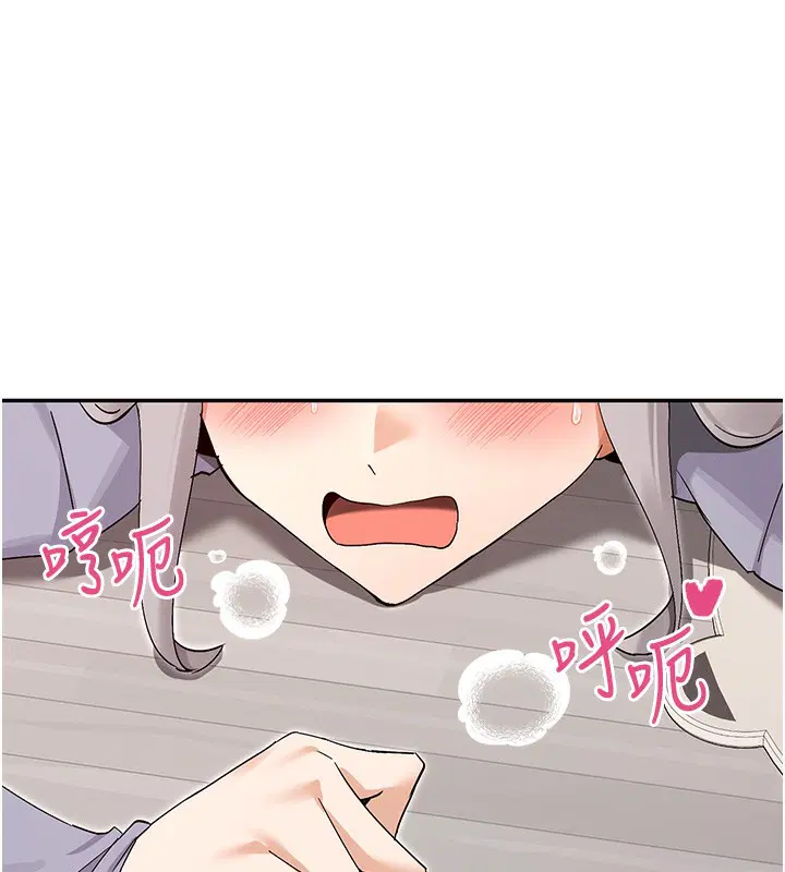 第42話