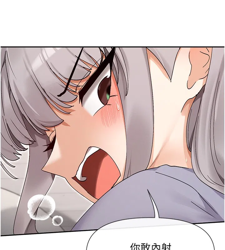 第42話