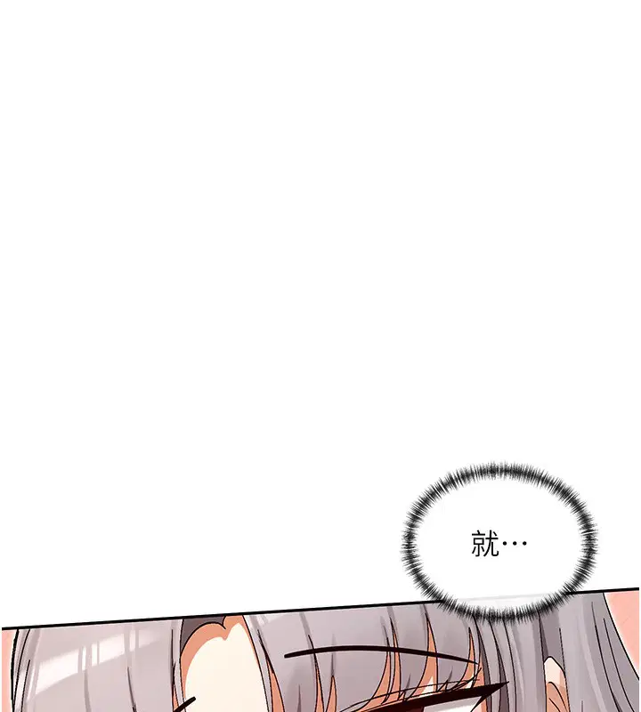第42話