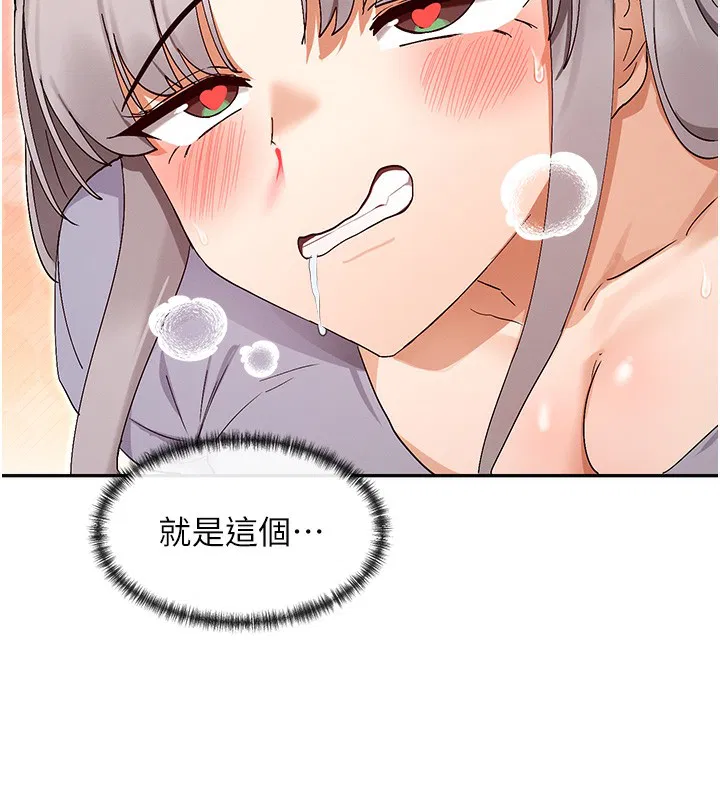第42話