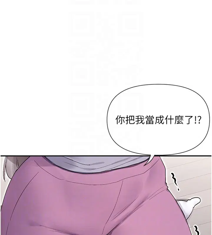 第42話
