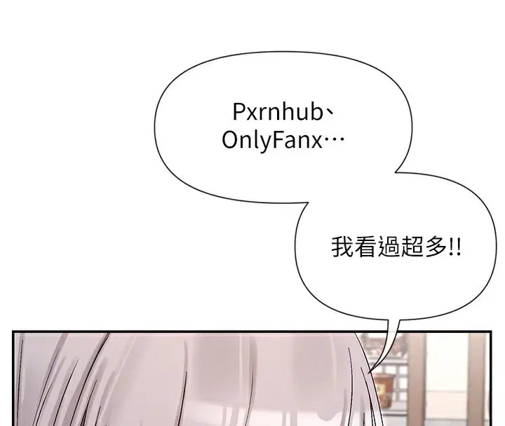 第42話