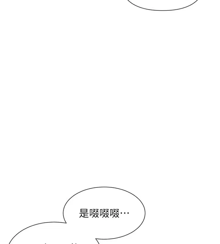 第42話