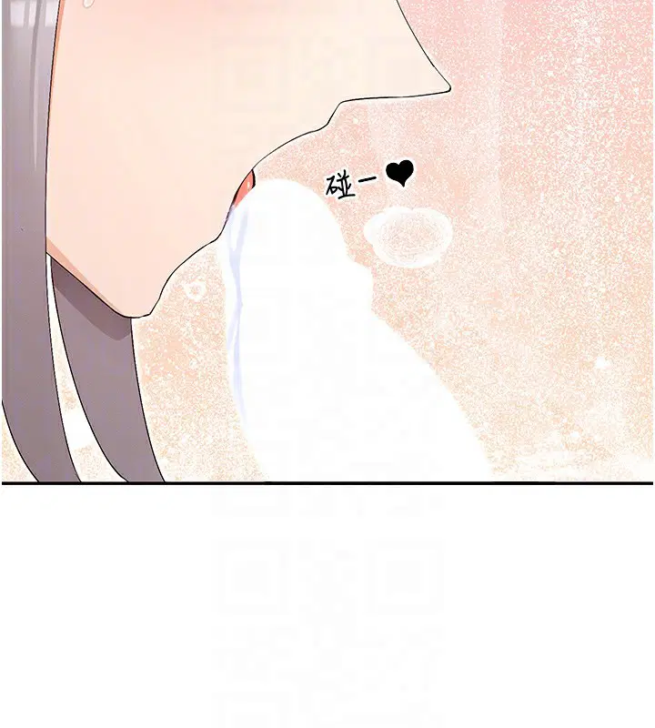 第42話