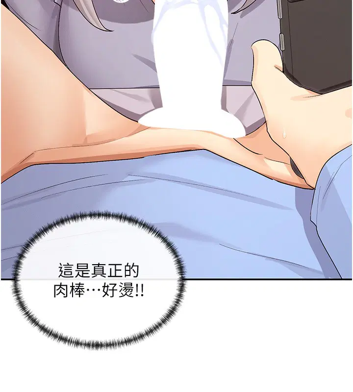 第42話