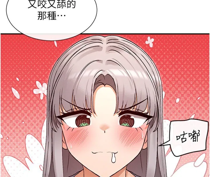 第42話