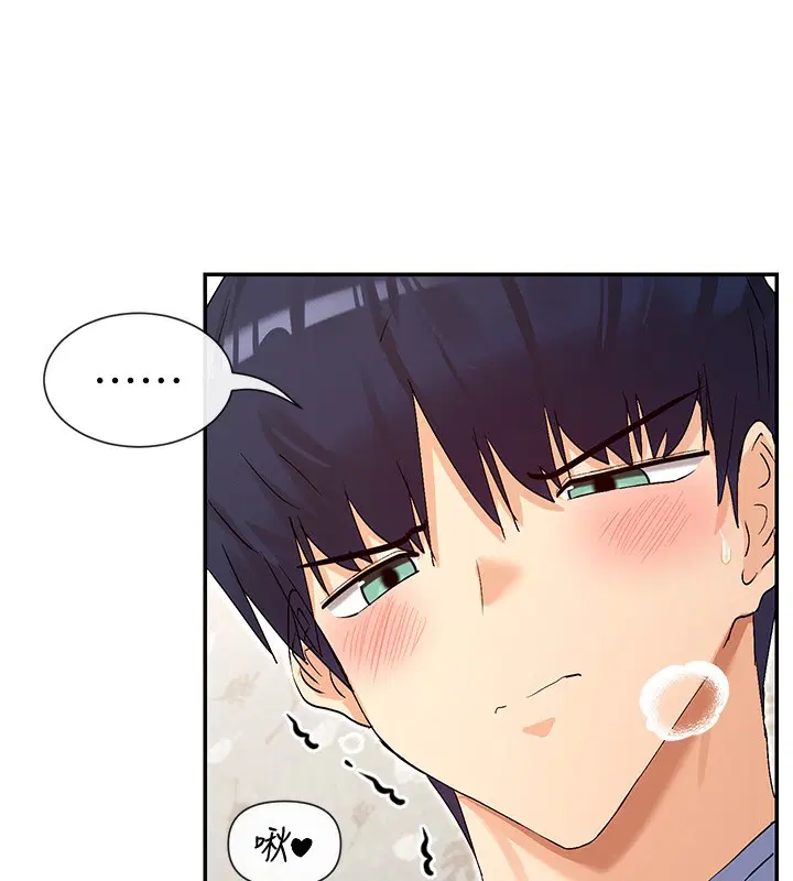 第42話