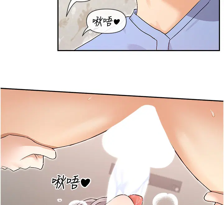 第42話