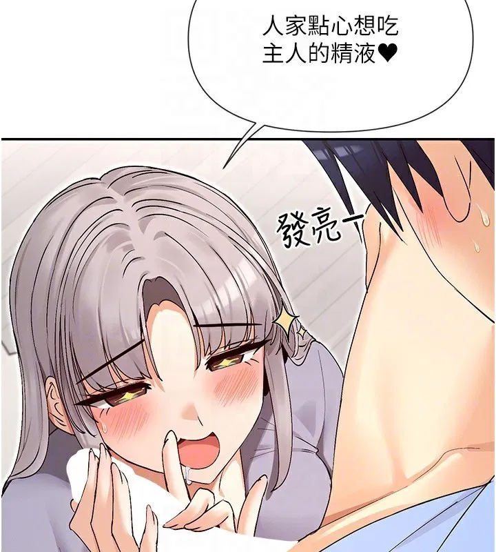 第42話