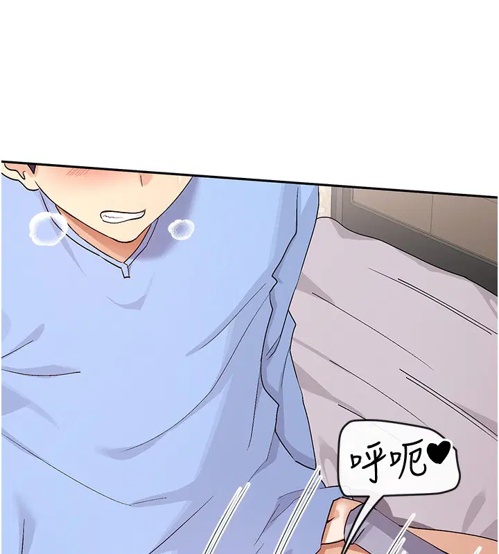 第42話