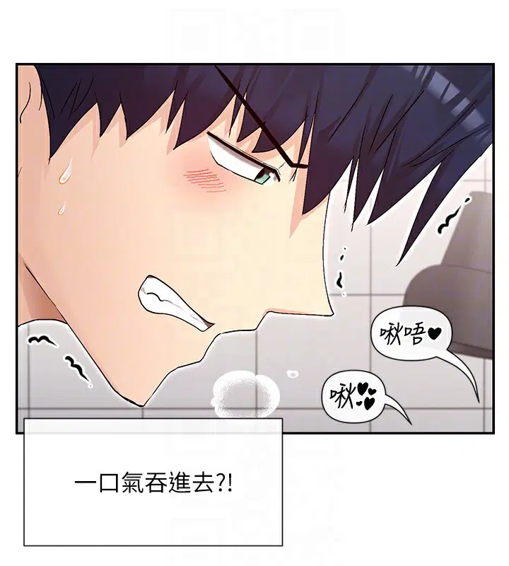 第42話