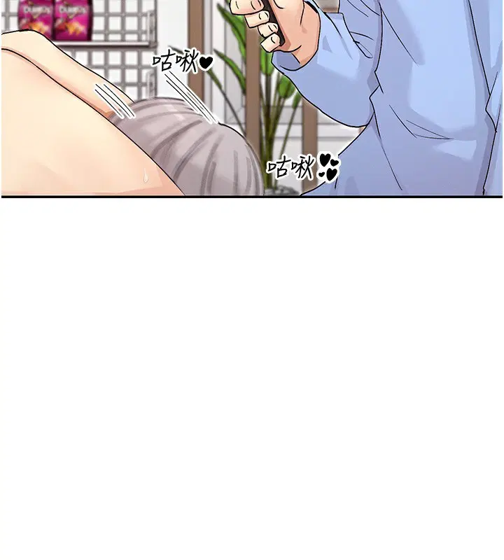 第42話