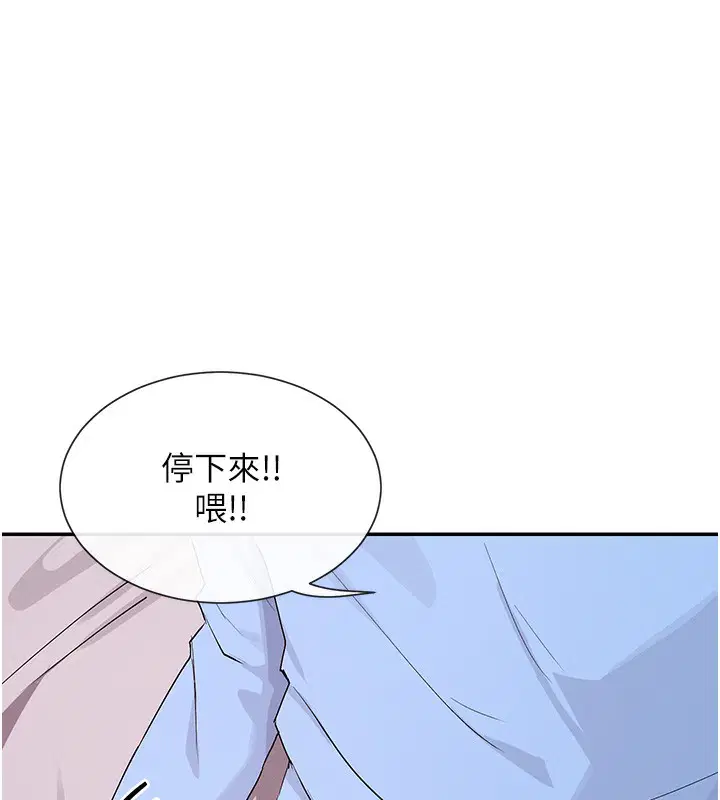 第42話